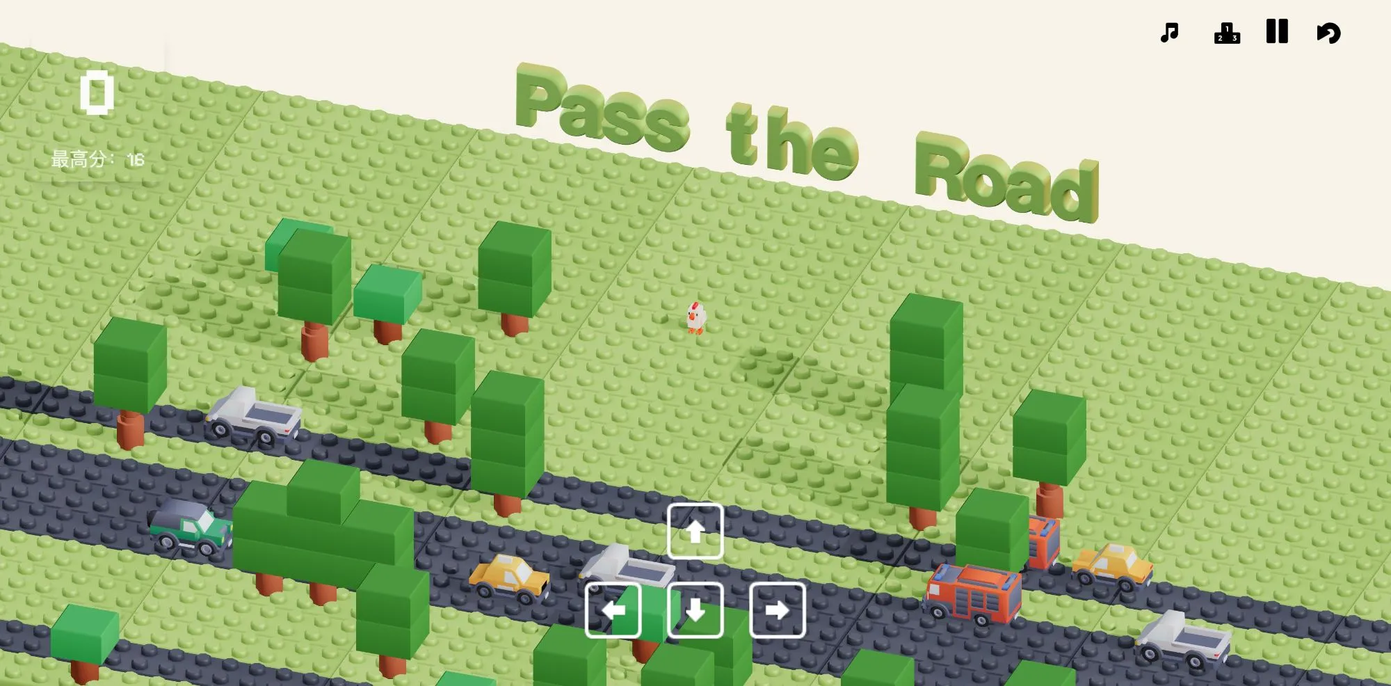 Cross Road Chicken Game Screenshot